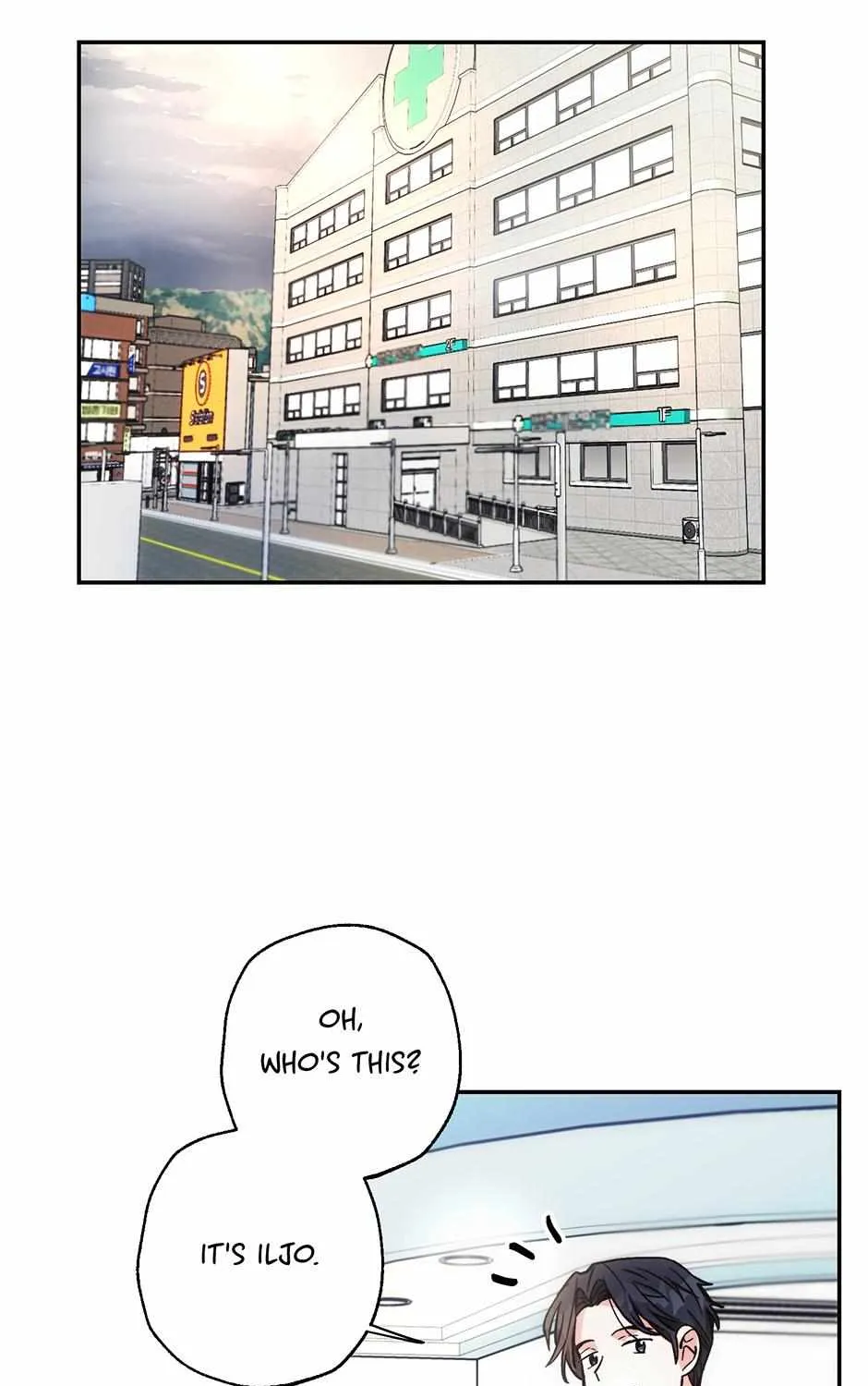 Thundercloud Rainstorm Kainu Manga Chapter 51 Page 13