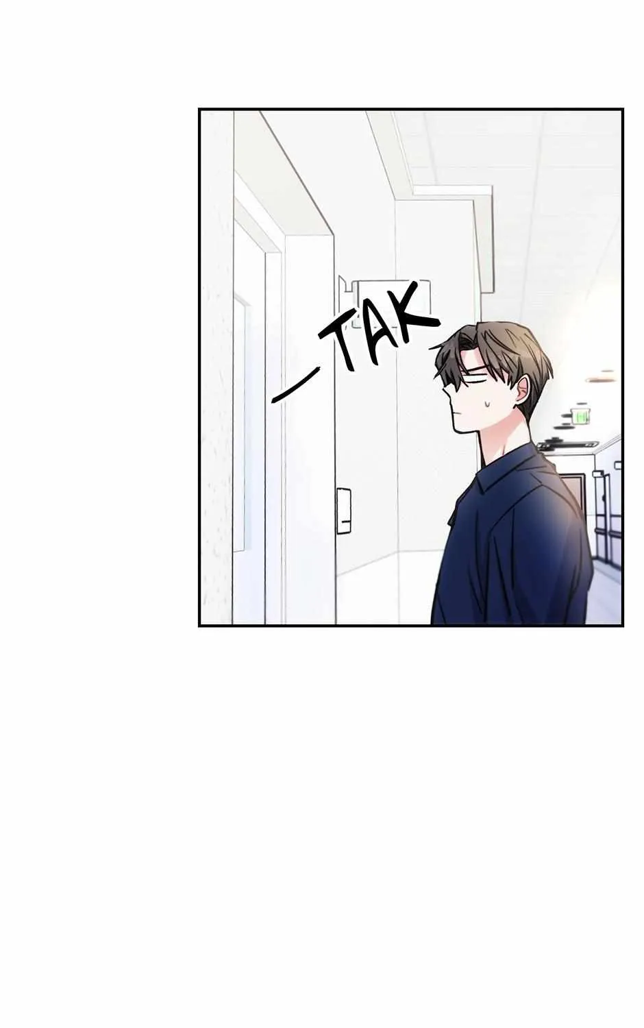 Thundercloud Rainstorm Kainu Manga Chapter 51 Page 23