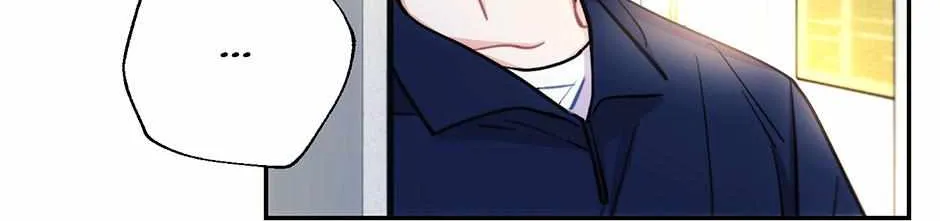 Thundercloud Rainstorm Kainu Manga Chapter 51 Page 40