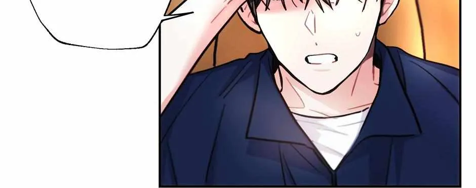 Thundercloud Rainstorm Kainu Manga Chapter 51 Page 53