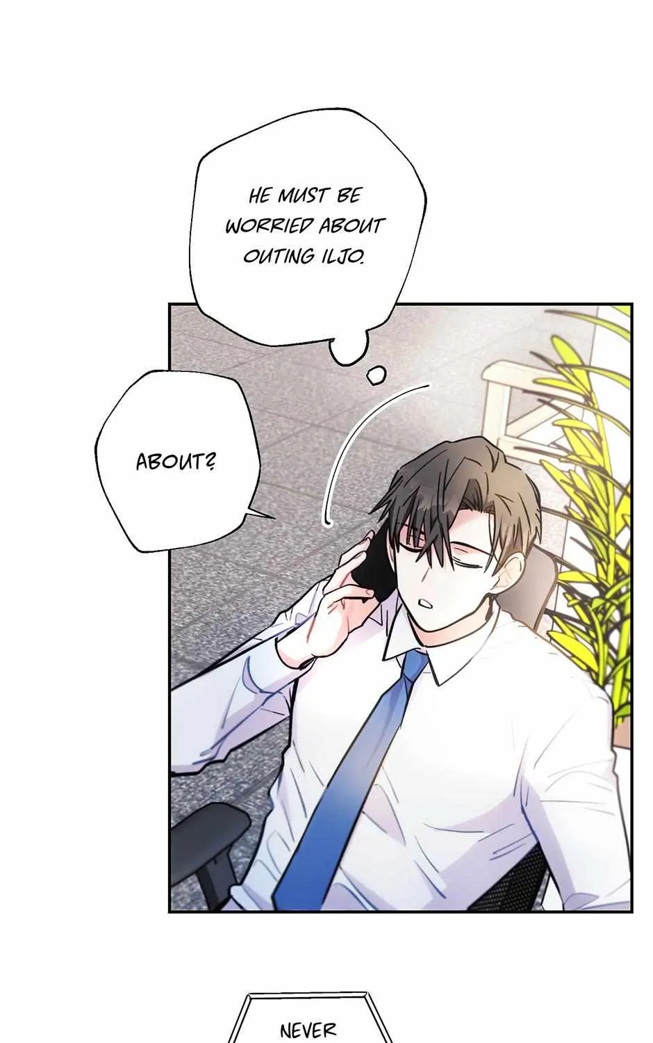 Thundercloud Rainstorm Kainu Manga Chapter 51 Page 63