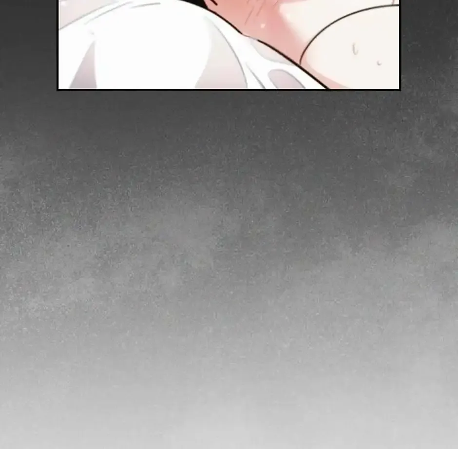 Thundercloud Rainstorm Kainu Manga Chapter 50 Page 69