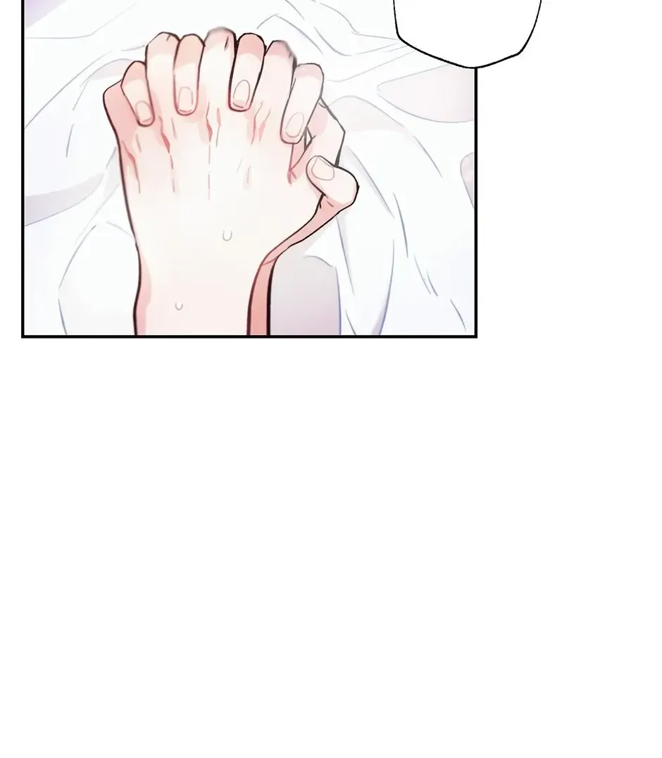 Thundercloud Rainstorm Kainu Manga Chapter 49 Page 60