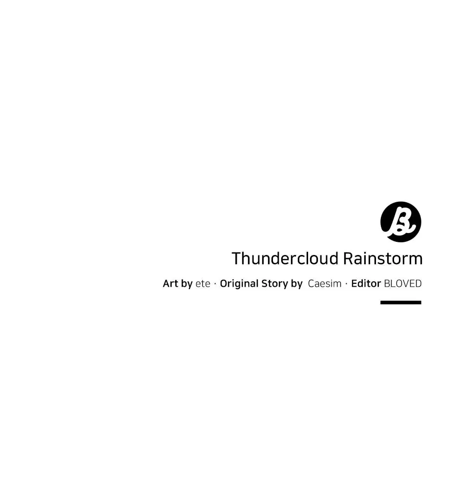 Thundercloud Rainstorm Kainu Manga Chapter 49 Page 67