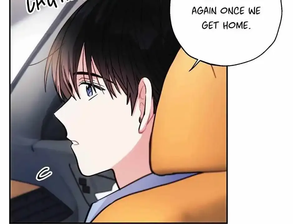 Thundercloud Rainstorm Kainu Manga Chapter 47 Page 4