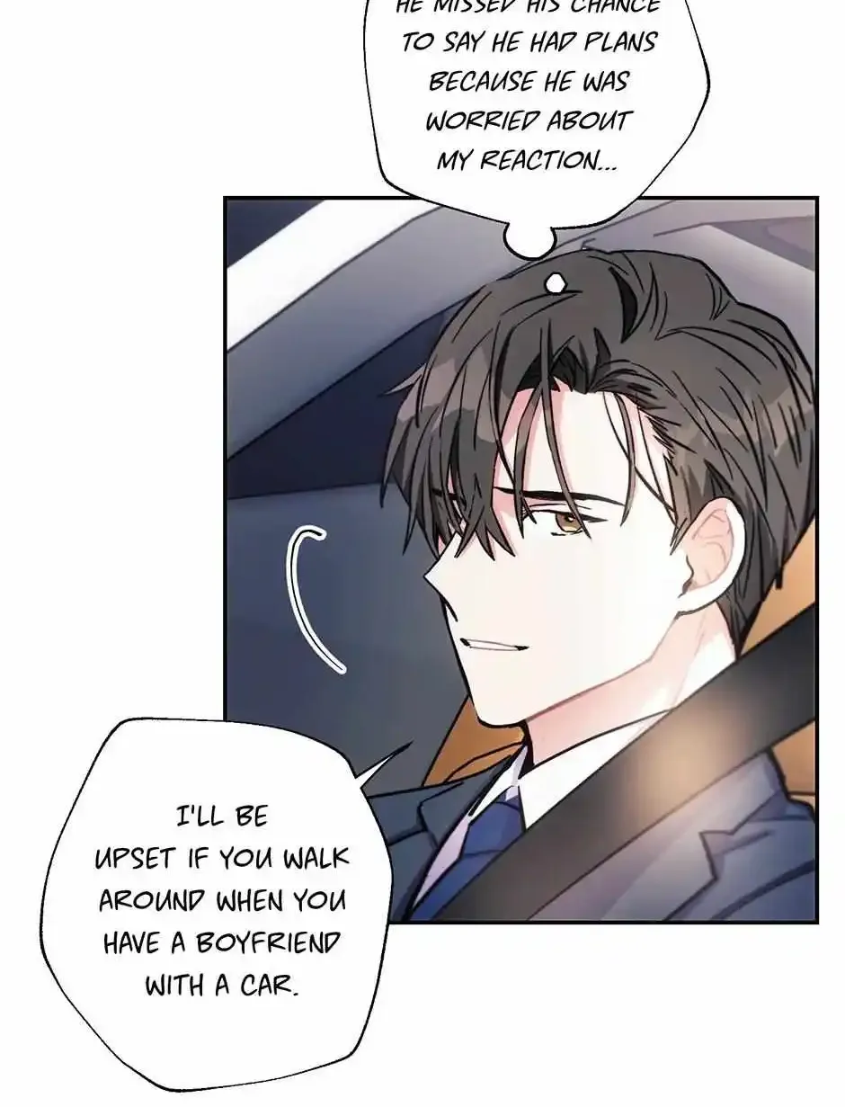 Thundercloud Rainstorm Kainu Manga Chapter 47 Page 11