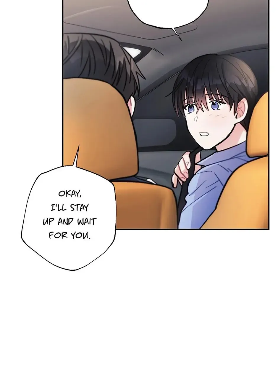 Thundercloud Rainstorm Kainu Manga Chapter 47 Page 16