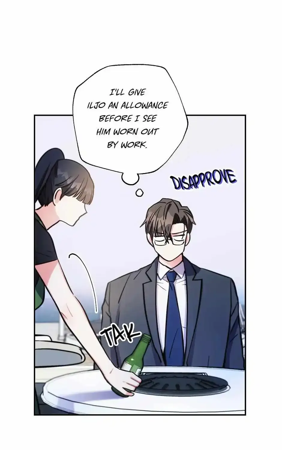 Thundercloud Rainstorm Kainu Manga Chapter 47 Page 30