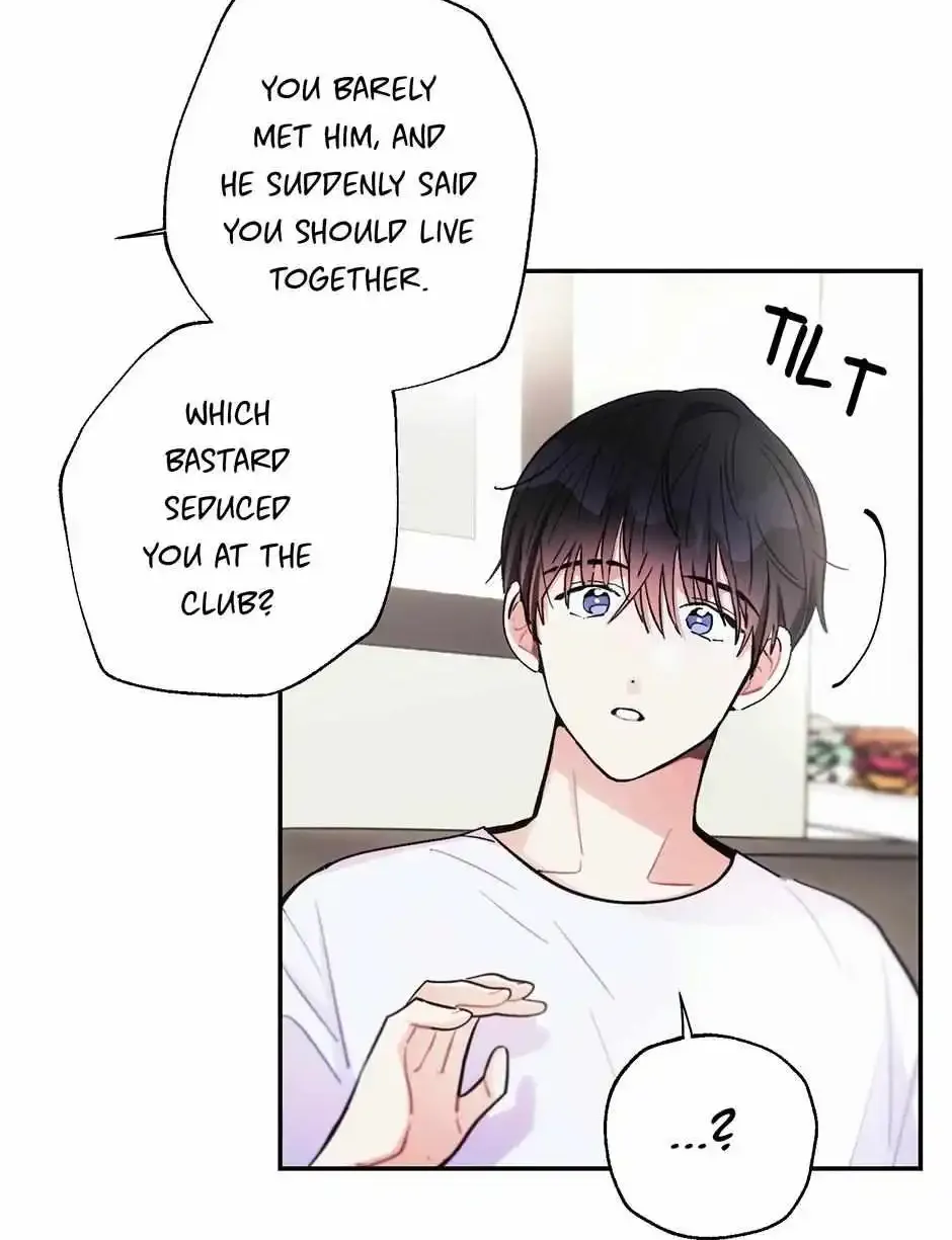 Thundercloud Rainstorm Kainu Manga Chapter 46 Page 28
