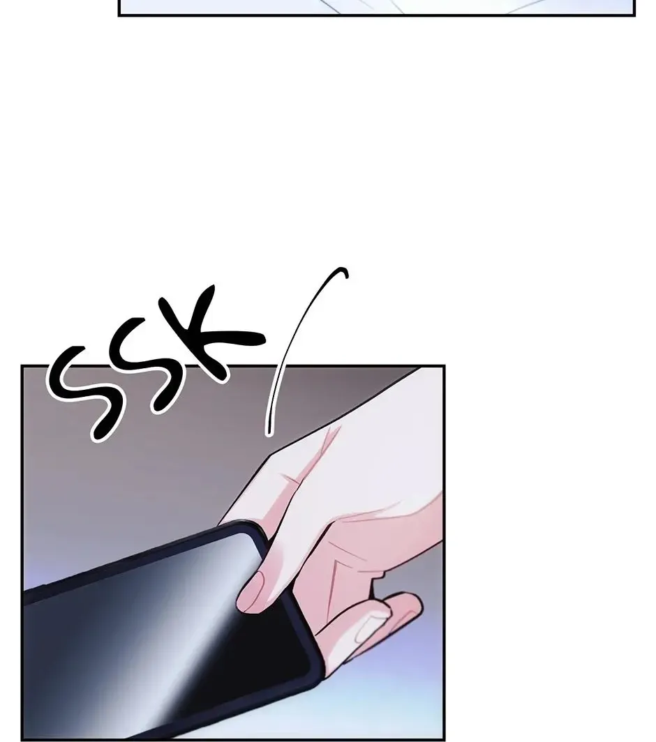 Thundercloud Rainstorm Kainu Manga Chapter 46 Page 45