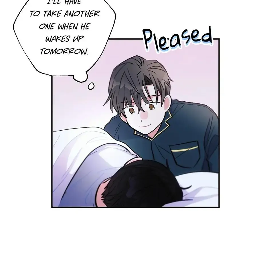 Thundercloud Rainstorm Kainu Manga Chapter 46 Page 49