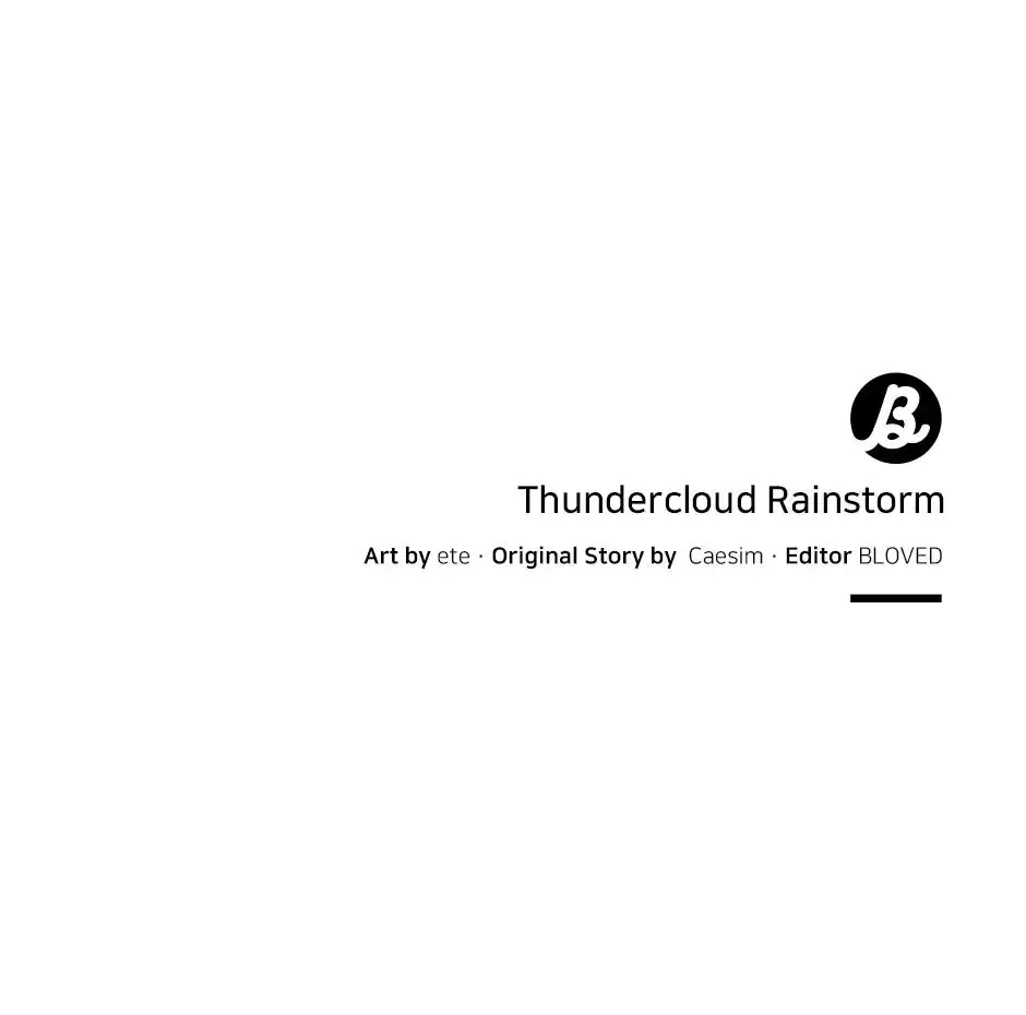 Thundercloud Rainstorm Kainu Manga Chapter 46 Page 67