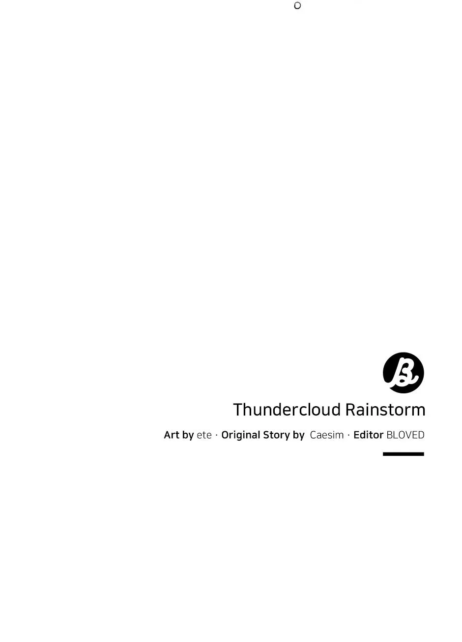 Thundercloud Rainstorm Kainu Manga Chapter 42 Page 72