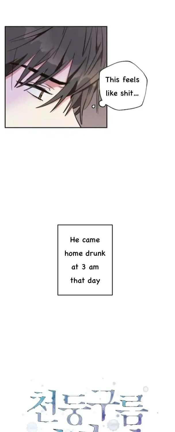 Thundercloud Rainstorm Kainu Manga Chapter 37.1 Page 6