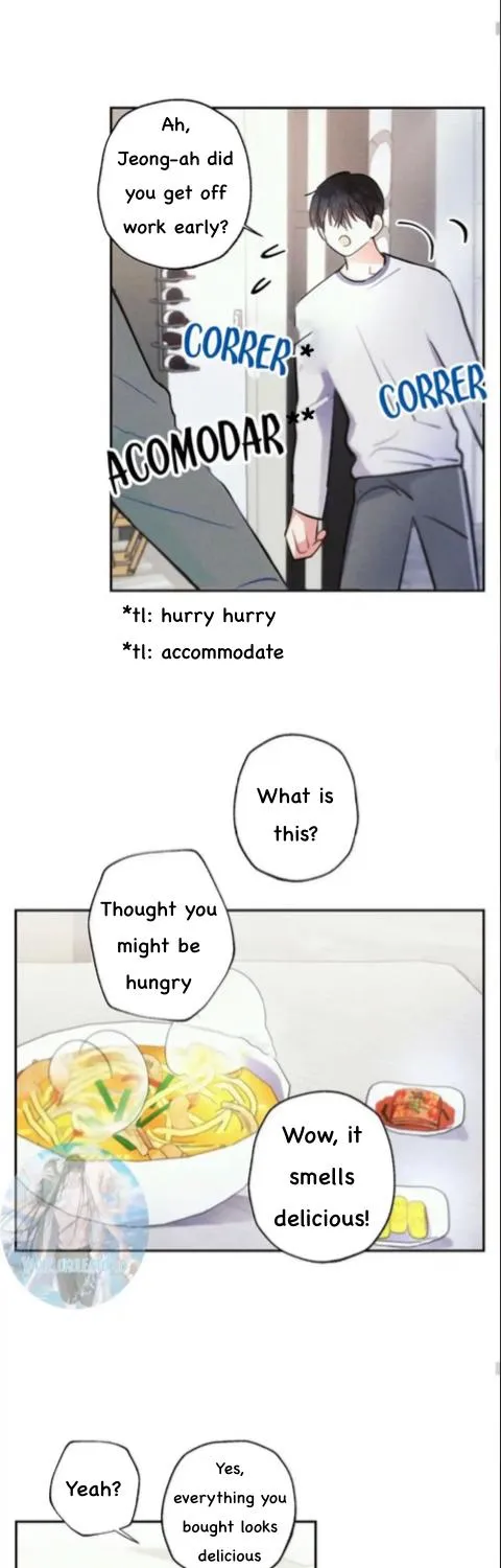 Thundercloud Rainstorm Kainu Manga Chapter 37.1 Page 16