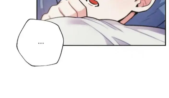 Thundercloud Rainstorm Kainu Manga Chapter 35 Page 50