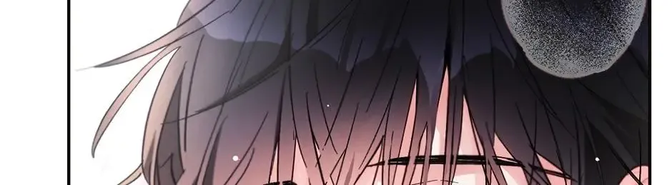 Thundercloud Rainstorm Kainu Manga Chapter 34.1 Page 33