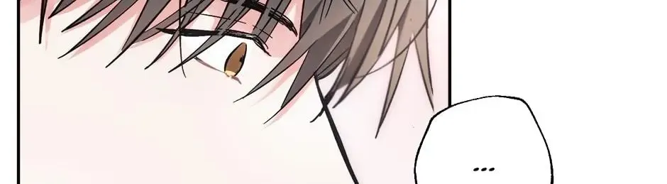 Thundercloud Rainstorm Kainu Manga Chapter 34.1 Page 35