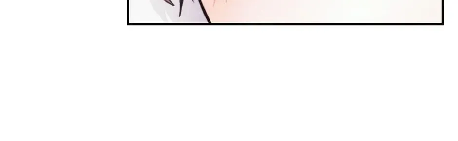 Thundercloud Rainstorm Kainu Manga Chapter 34.1 Page 59