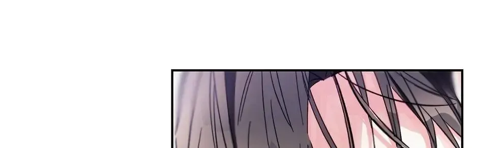 Thundercloud Rainstorm Kainu Manga Chapter 34.1 Page 63