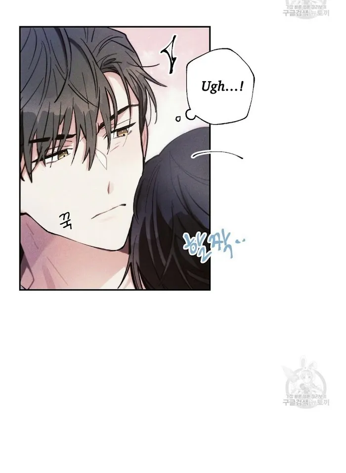 Thundercloud Rainstorm Kainu Manga Chapter 31 Page 25