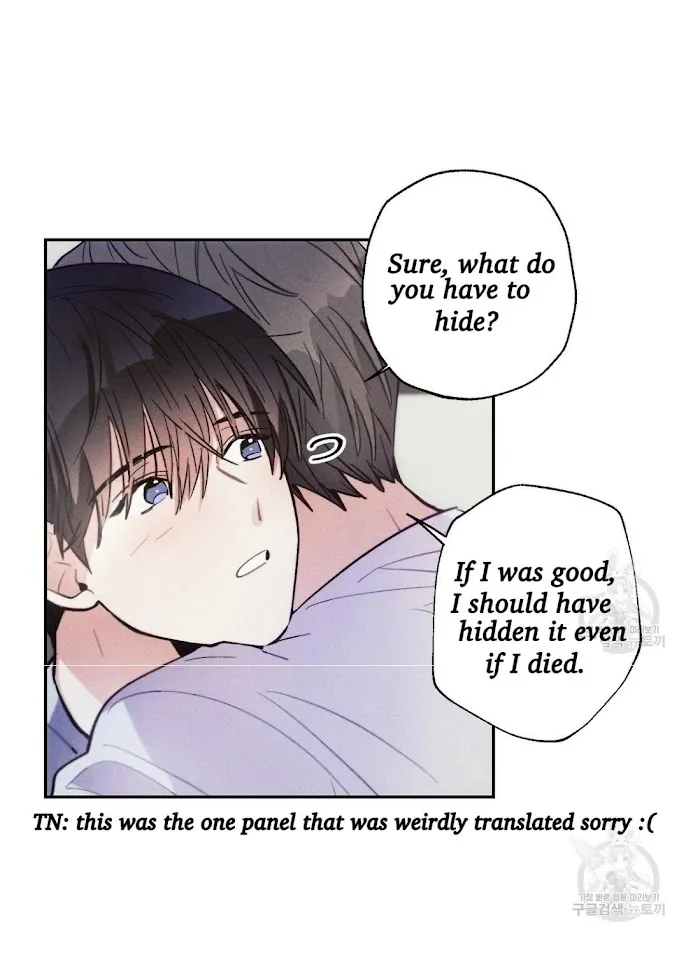 Thundercloud Rainstorm Kainu Manga Chapter 31 Page 31