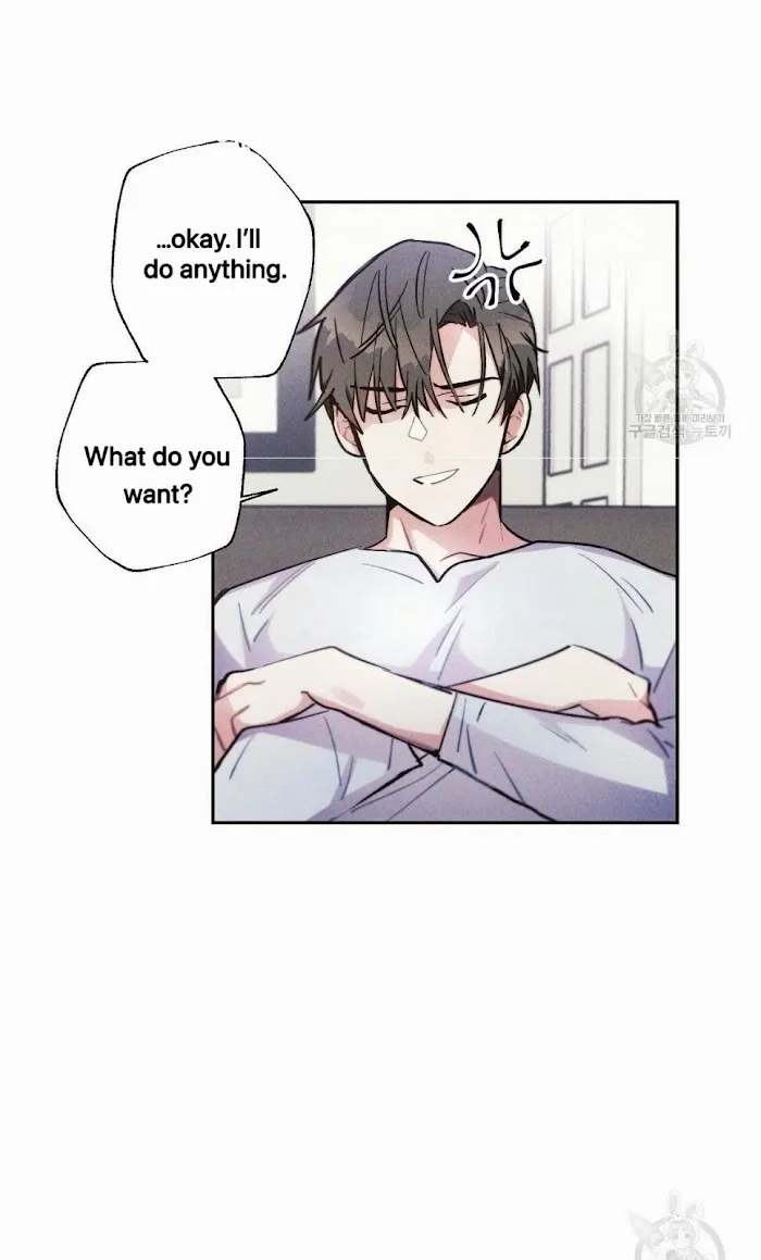 Thundercloud Rainstorm Kainu Manga Chapter 30 Page 47