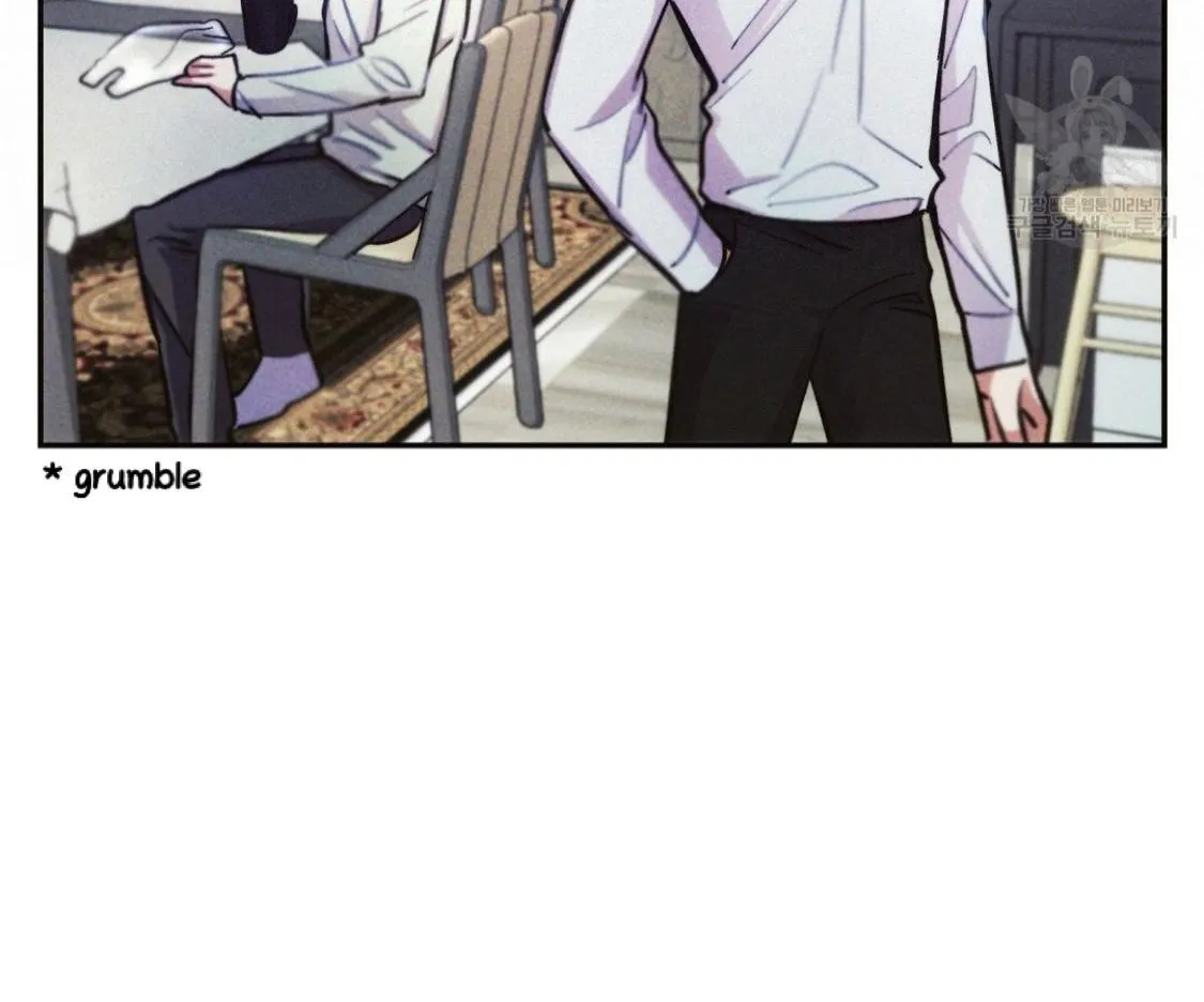 Thundercloud Rainstorm Kainu Manga Chapter 29 Page 21