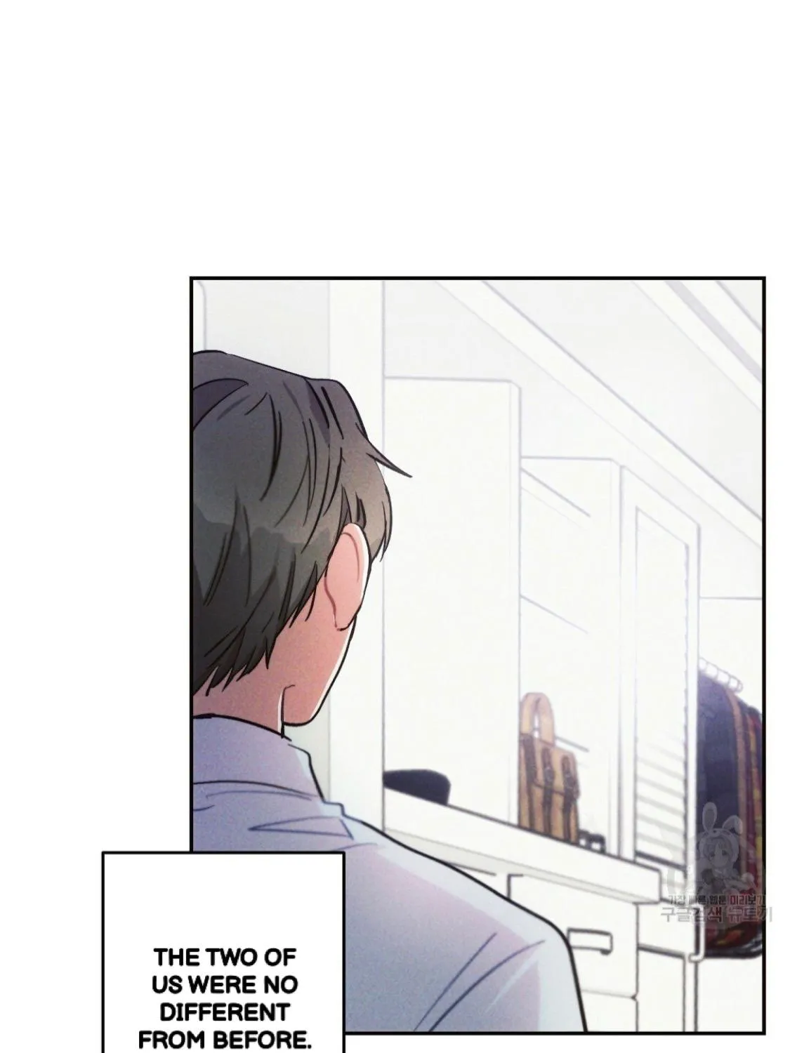 Thundercloud Rainstorm Kainu Manga Chapter 29 Page 22