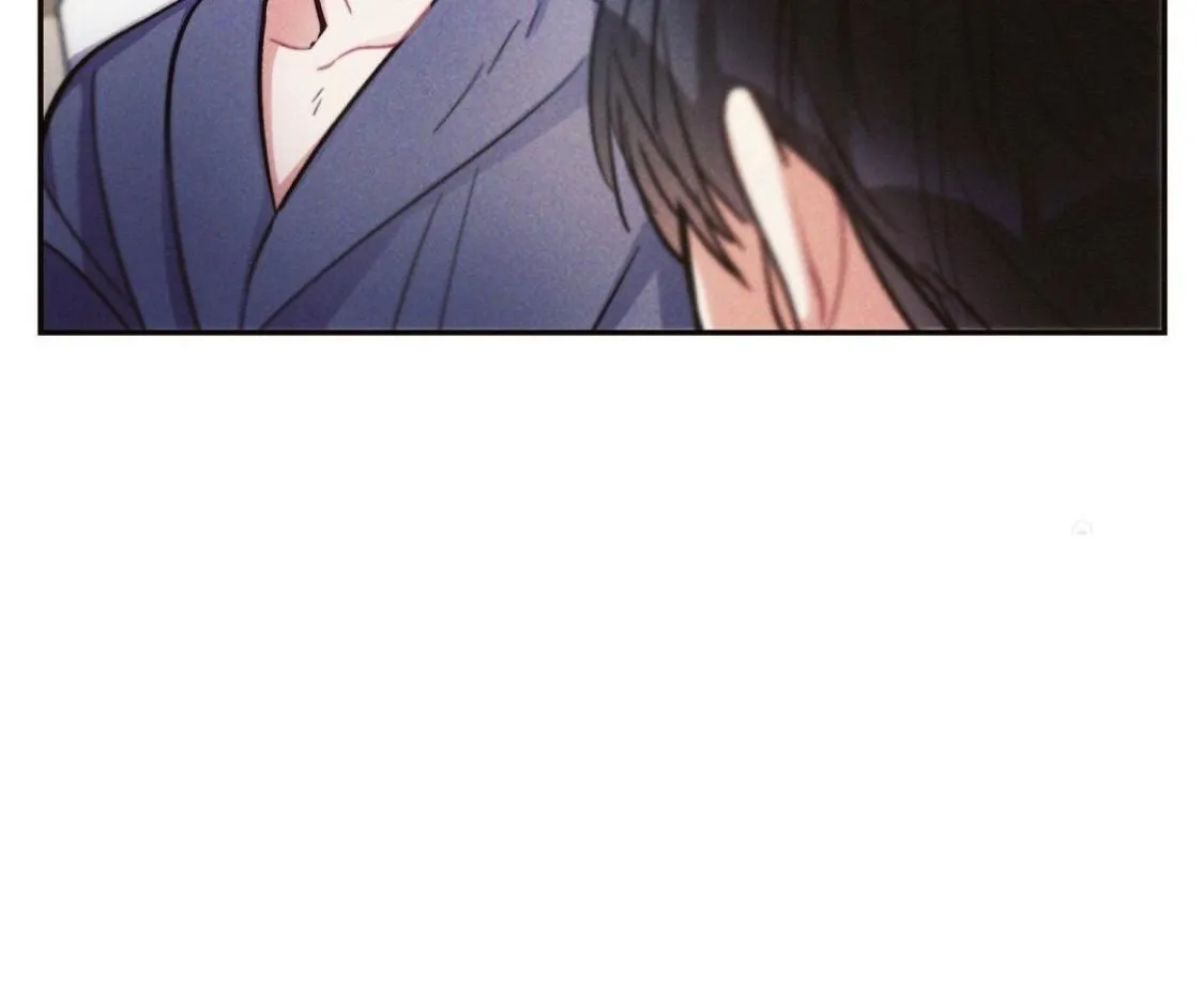 Thundercloud Rainstorm Kainu Manga Chapter 28 Page 29