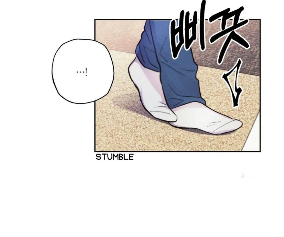 Thundercloud Rainstorm Kainu Manga Chapter 27 Page 21