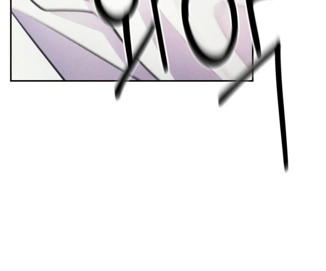 Thundercloud Rainstorm Kainu Manga Chapter 27 Page 81