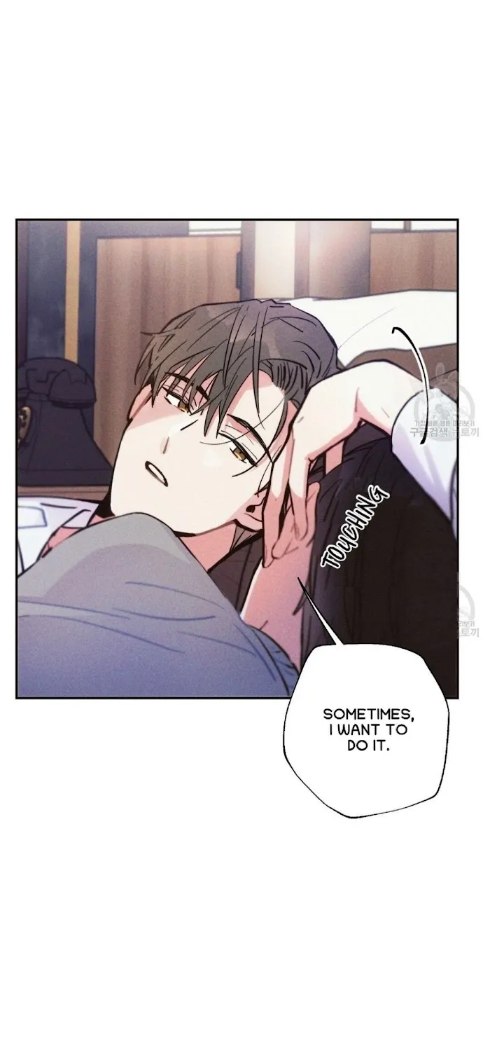 Thundercloud Rainstorm Kainu Manga Chapter 26 Page 12