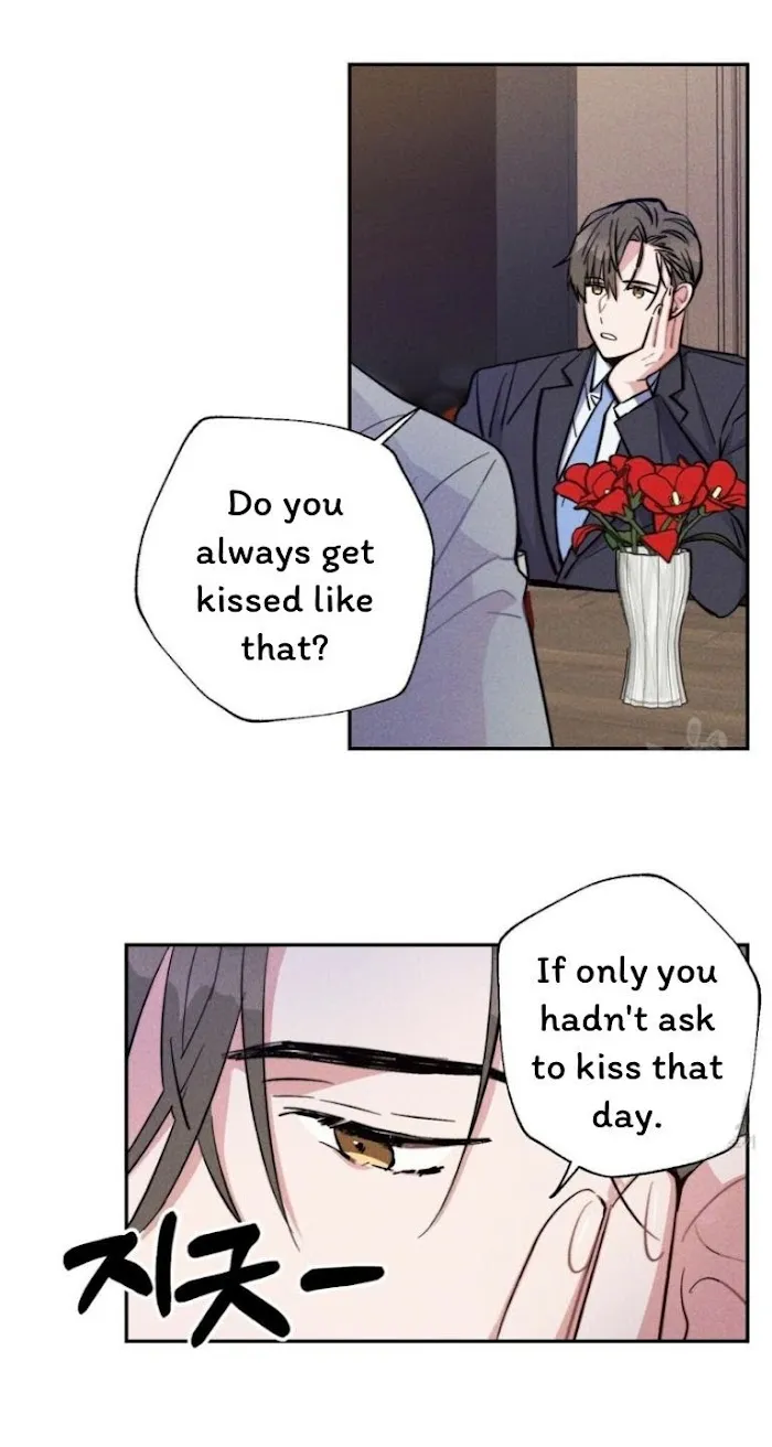Thundercloud Rainstorm Kainu Manga Chapter 24 Page 26