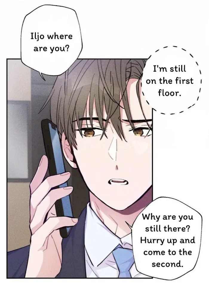 Thundercloud Rainstorm Kainu Manga Chapter 23 Page 14