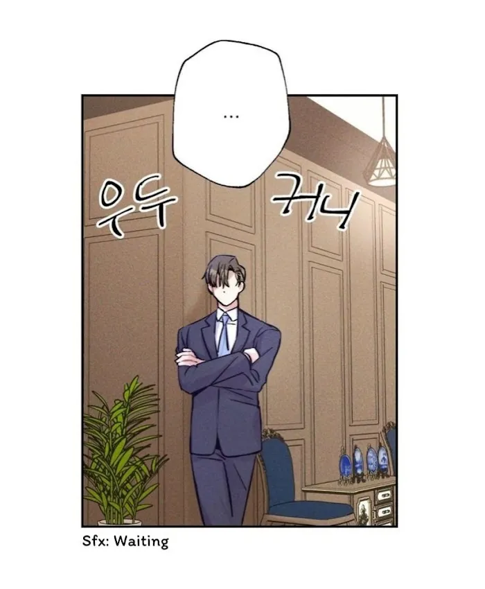 Thundercloud Rainstorm Kainu Manga Chapter 23 Page 16