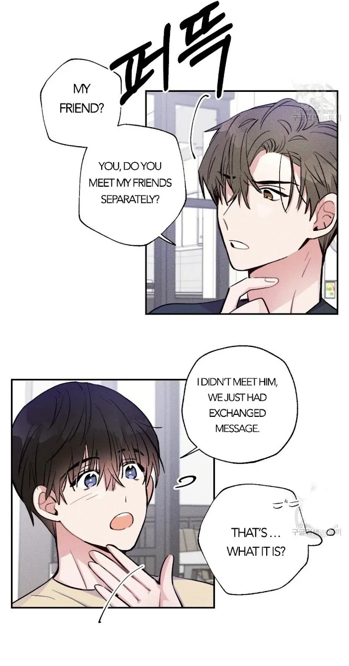 Thundercloud Rainstorm Kainu Manga Chapter 22 Page 15