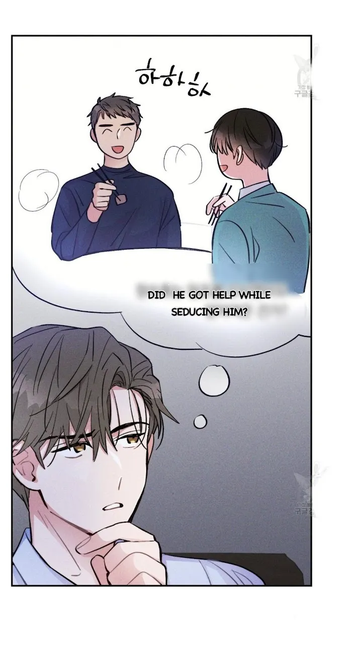 Thundercloud Rainstorm Kainu Manga Chapter 22 Page 41