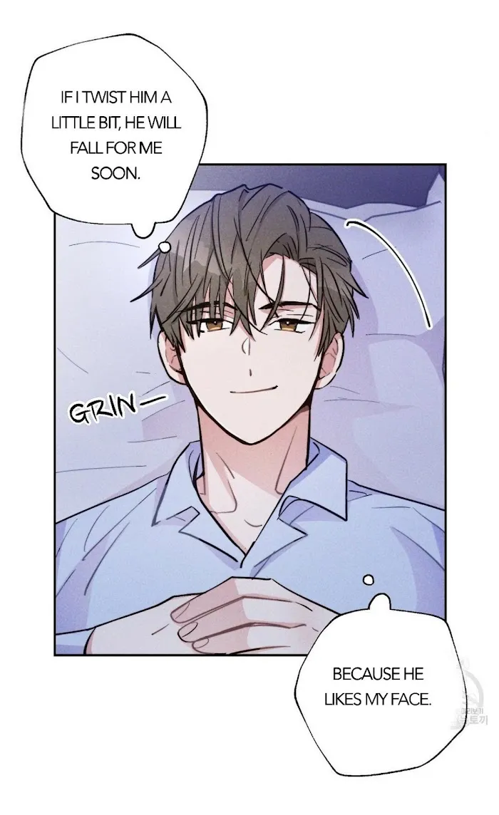 Thundercloud Rainstorm Kainu Manga Chapter 22 Page 48