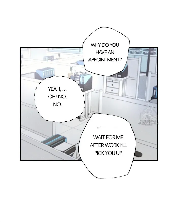 Thundercloud Rainstorm Kainu Manga Chapter 22 Page 54