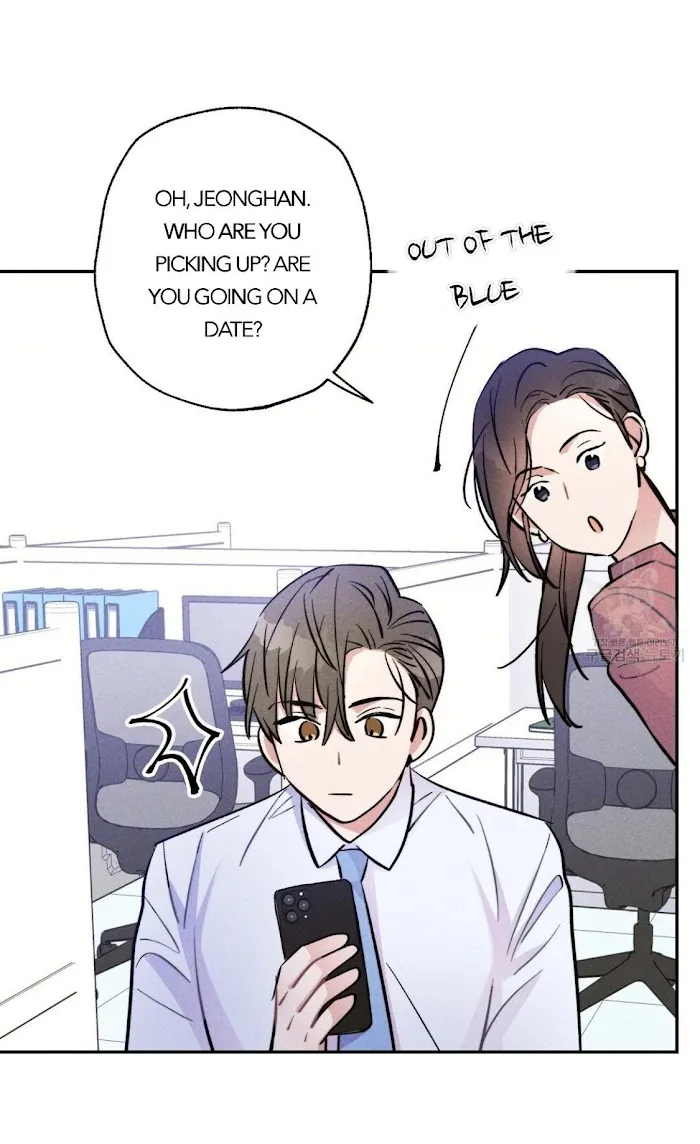 Thundercloud Rainstorm Kainu Manga Chapter 22 Page 55