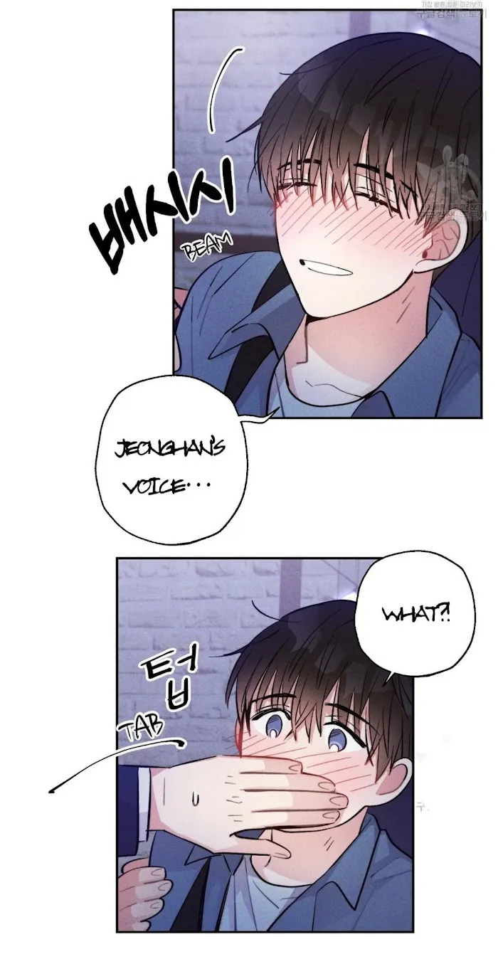Thundercloud Rainstorm Kainu Manga Chapter 20 Page 44
