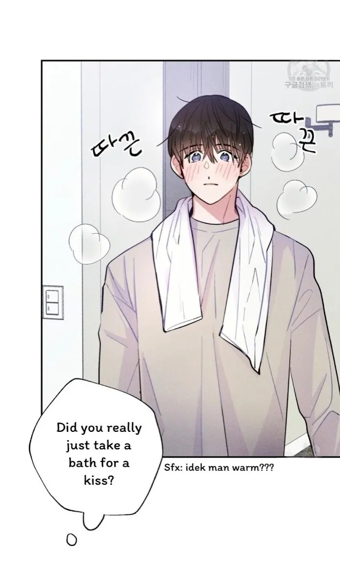 Thundercloud Rainstorm Kainu Manga Chapter 18 Page 27