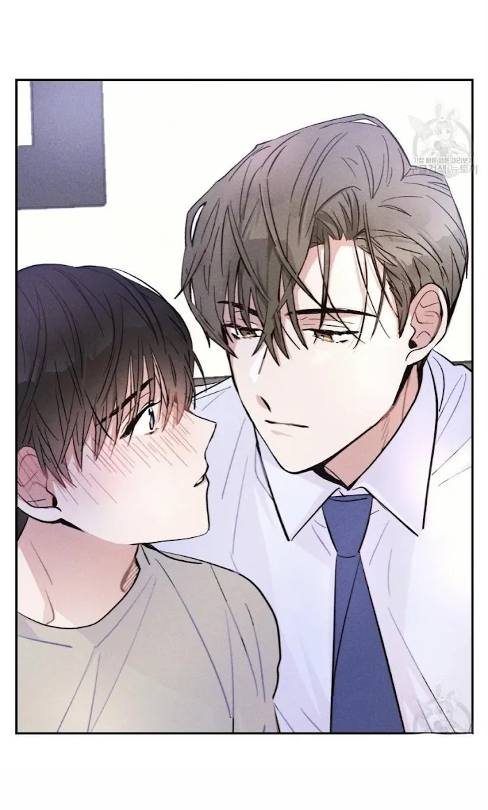 Thundercloud Rainstorm Kainu Manga Chapter 18 Page 49
