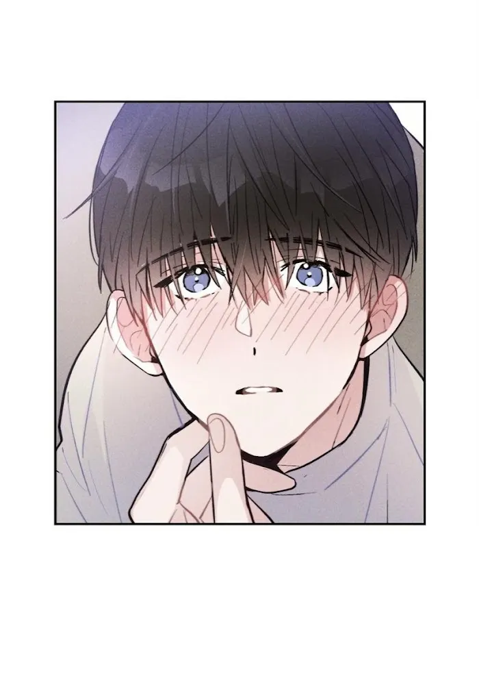 Thundercloud Rainstorm Kainu Manga Chapter 18 Page 52