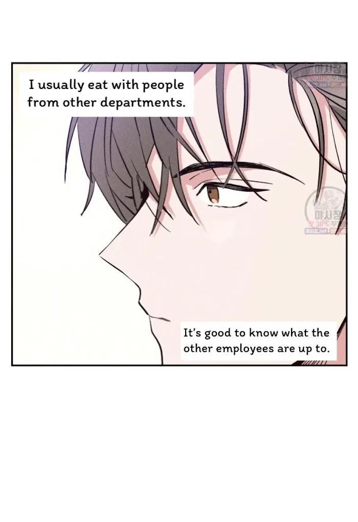 Thundercloud Rainstorm Kainu Manga Chapter 16 Page 8