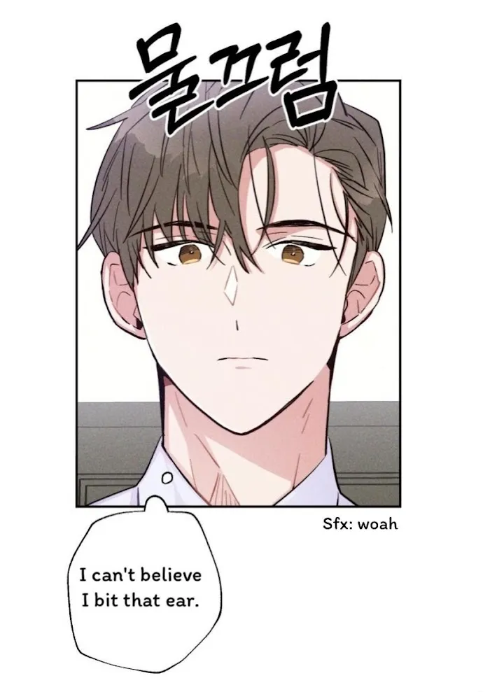 Thundercloud Rainstorm Kainu Manga Chapter 16 Page 40