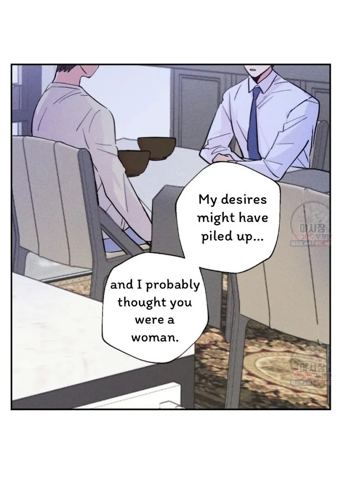 Thundercloud Rainstorm Kainu Manga Chapter 16 Page 46