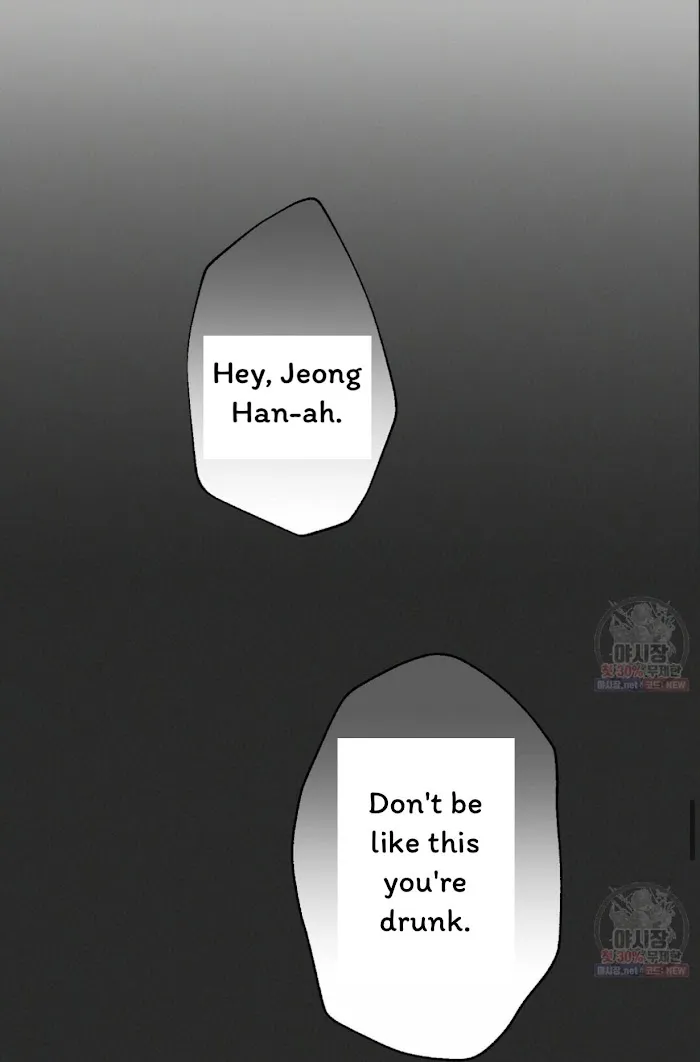 Thundercloud Rainstorm Kainu Manga Chapter 14 Page 58