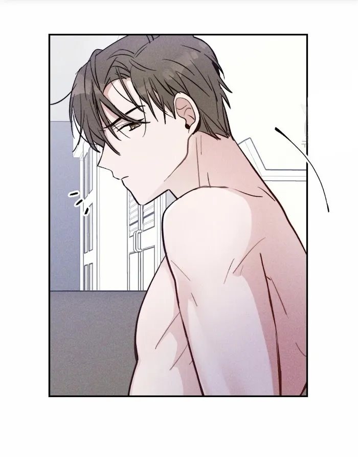 Thundercloud Rainstorm Kainu Manga Chapter 13 Page 20
